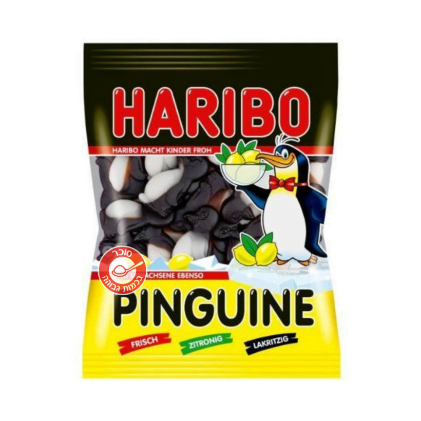 1671528376 Haribopinguine.png