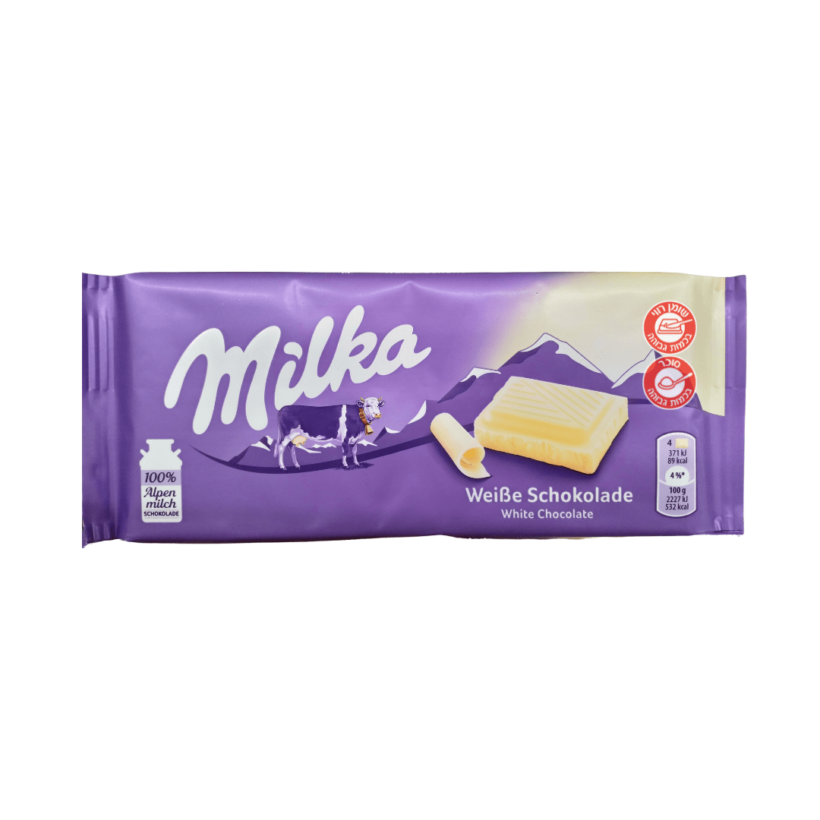 1671531479 Milkawhite.png