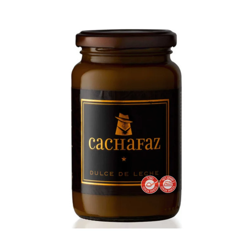 1671540202 Cachafazdulce.png