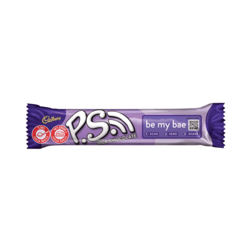 1671630112 Cadburypsmilk.png