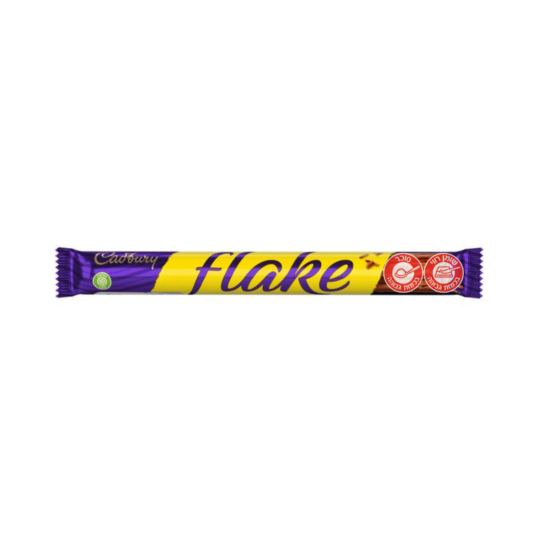 1671631038 Flakeoriginal.png