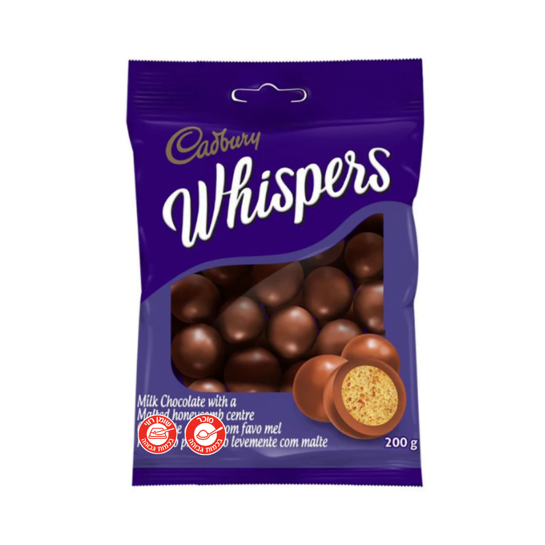 1671706431 Cadburywhispers.png
