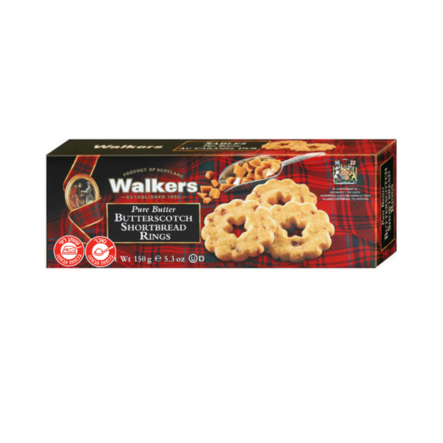 1671708788 Walkers3.png