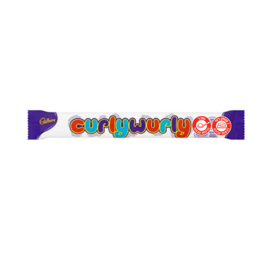 1671709114 Cadburywyrly.png