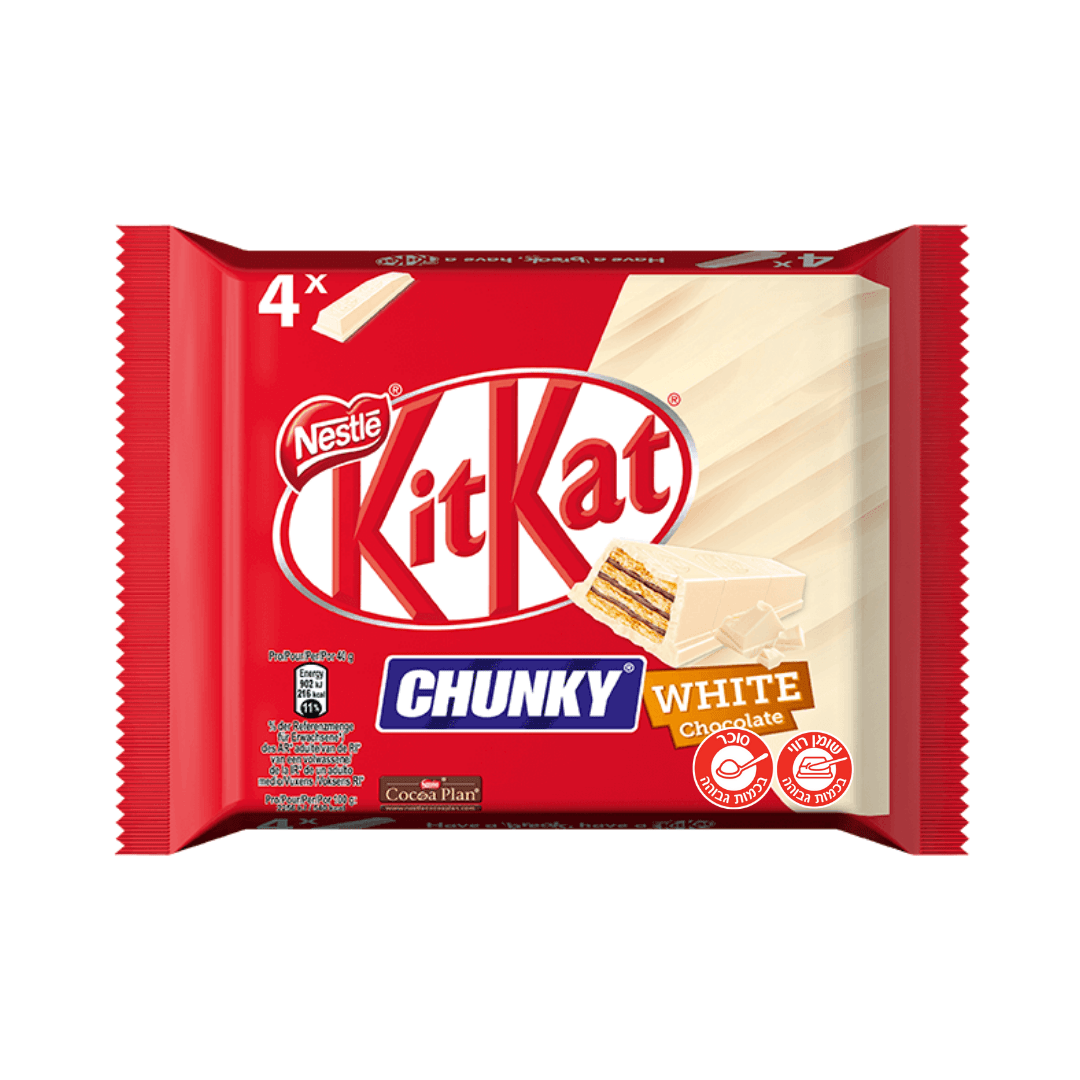 1671713305 Kitkatchunkywhite.png