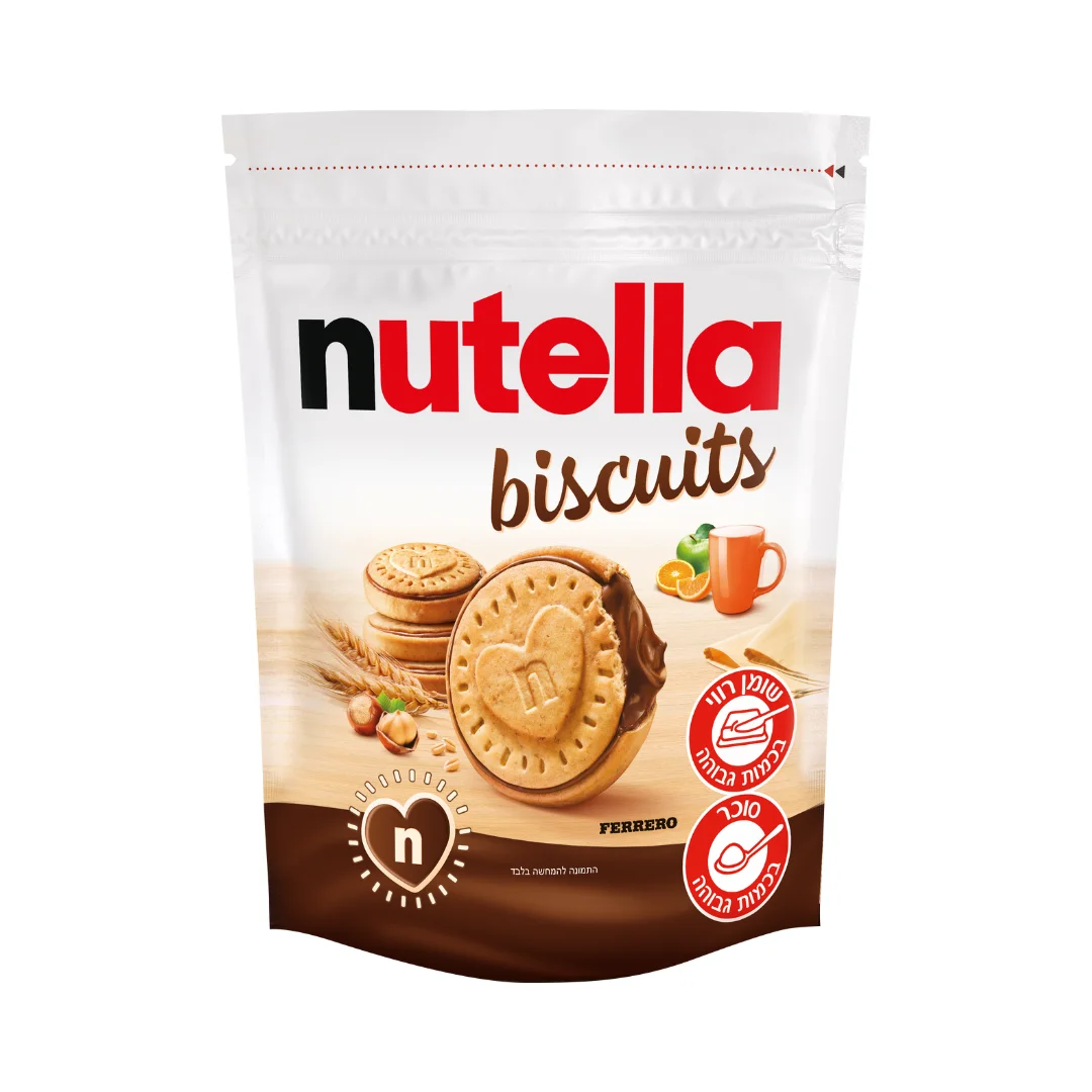 1671714748 Nutellabiscuit.png
