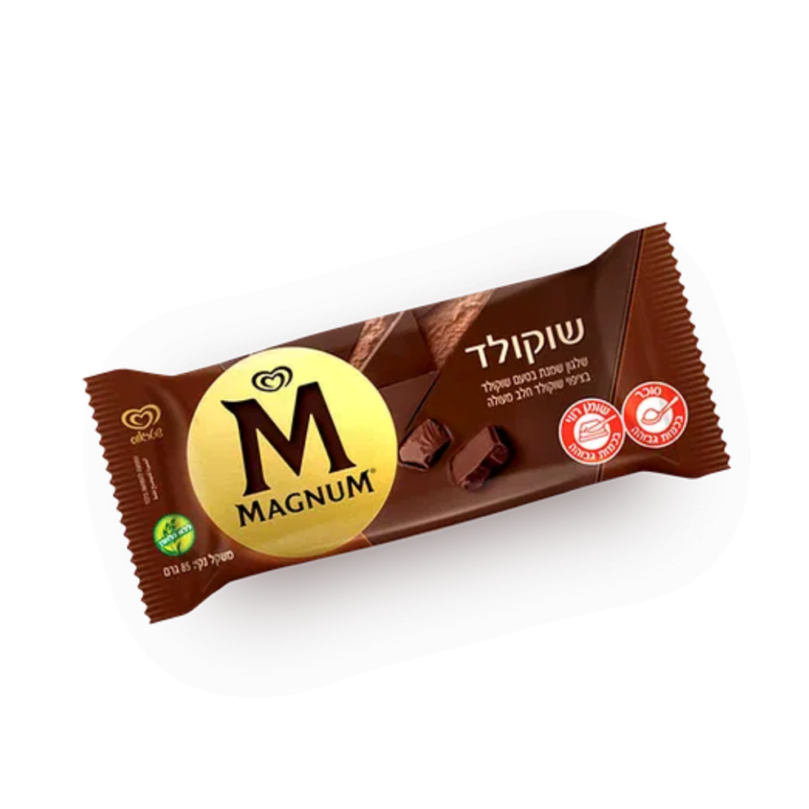 1671818223 Magnumchocolate.png