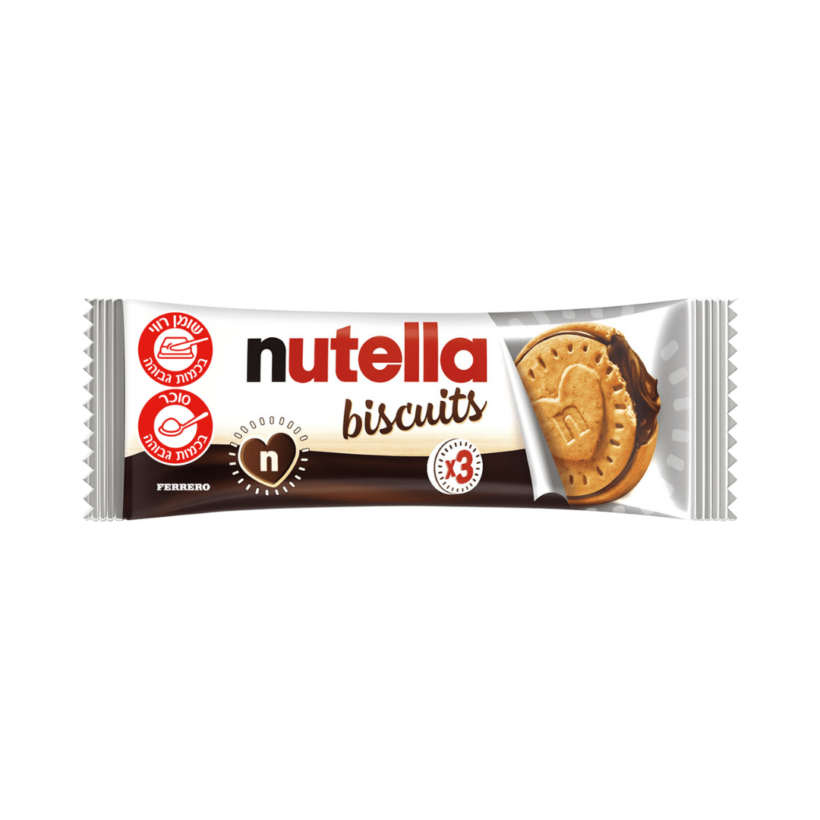1671825818 Nutellabiscuit3.png