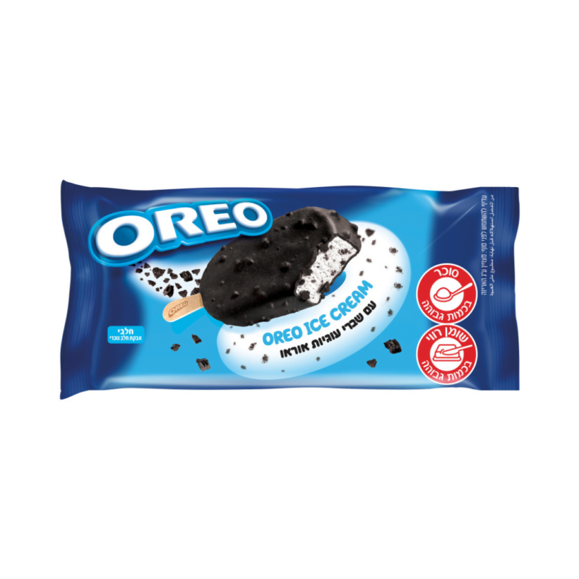 1671827621 Shalgonoreo.png