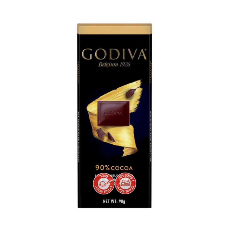 1671879678 Godiviamerir94.png