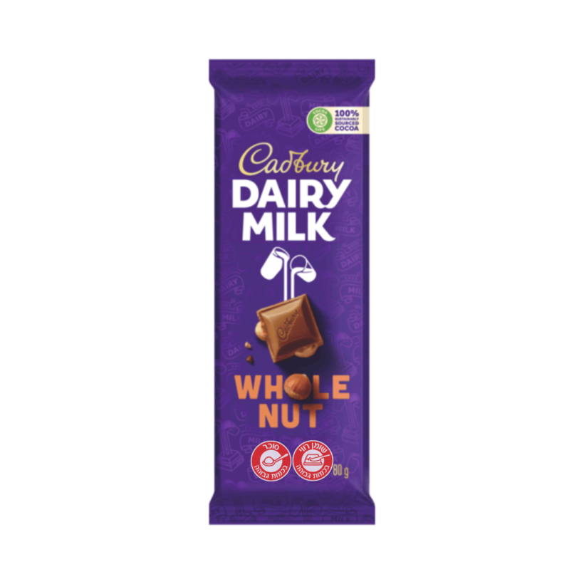 1671978665 Cadburynut80.png