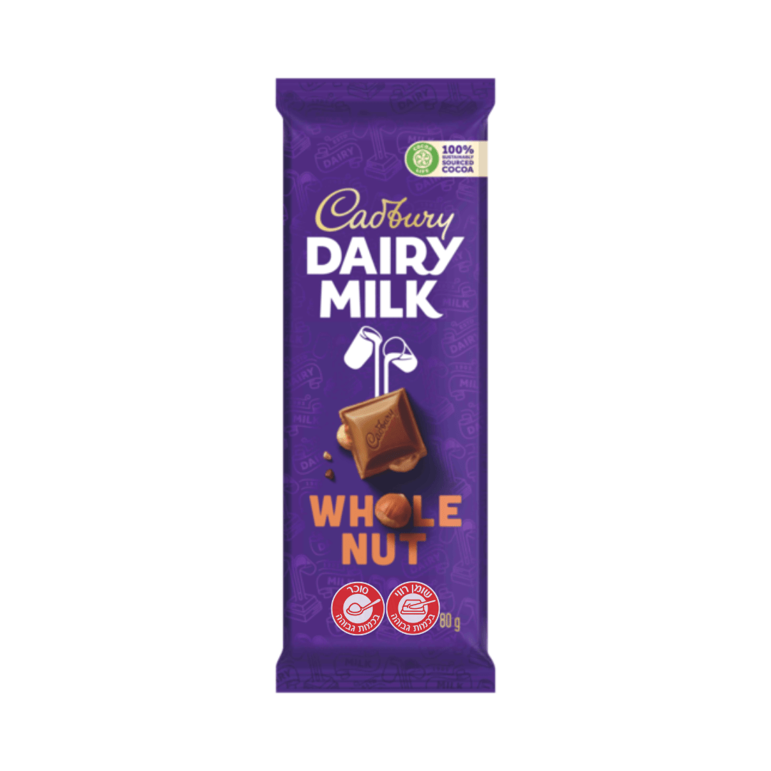 1671978665 Cadburynut80.png