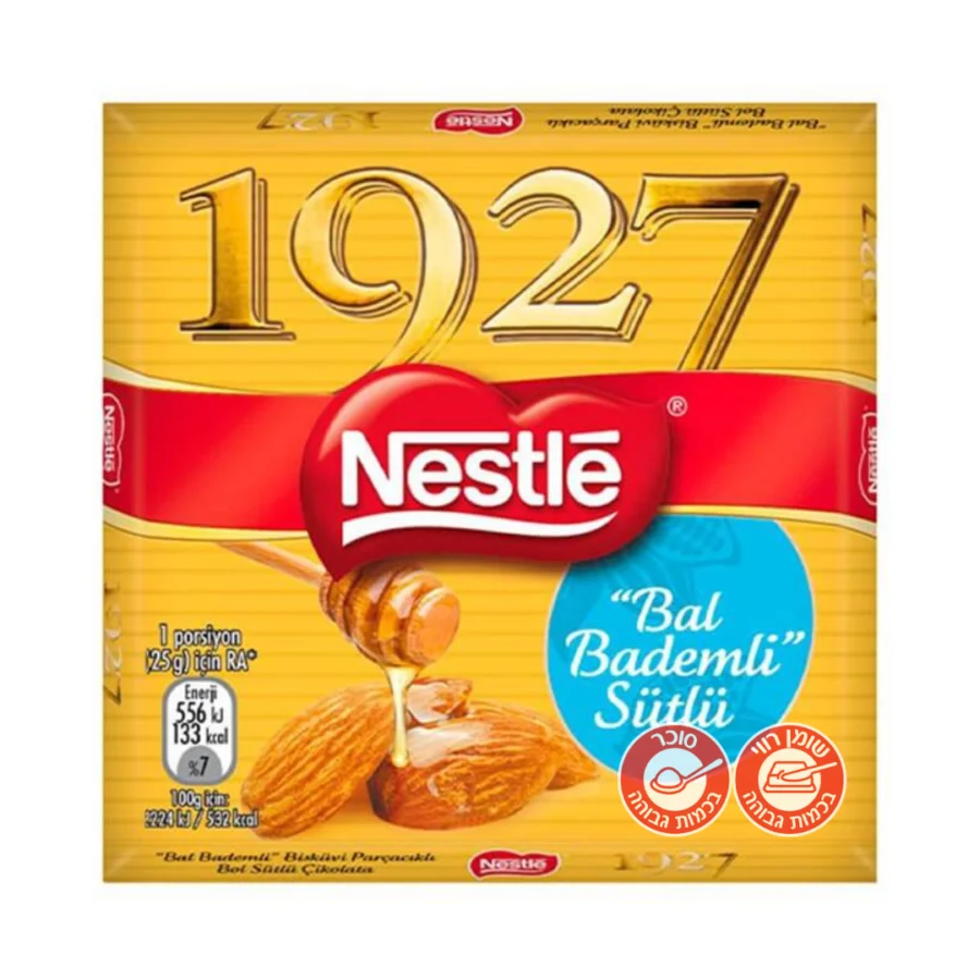 1672149961 Nestlemiel.png