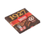 1672150029 Nestledark.png