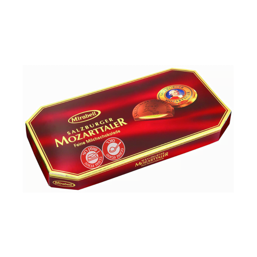 1672159415 Maribellbox.png