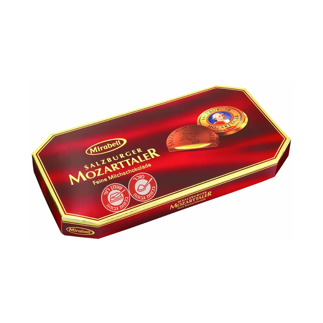 1672159415 Maribellbox.png