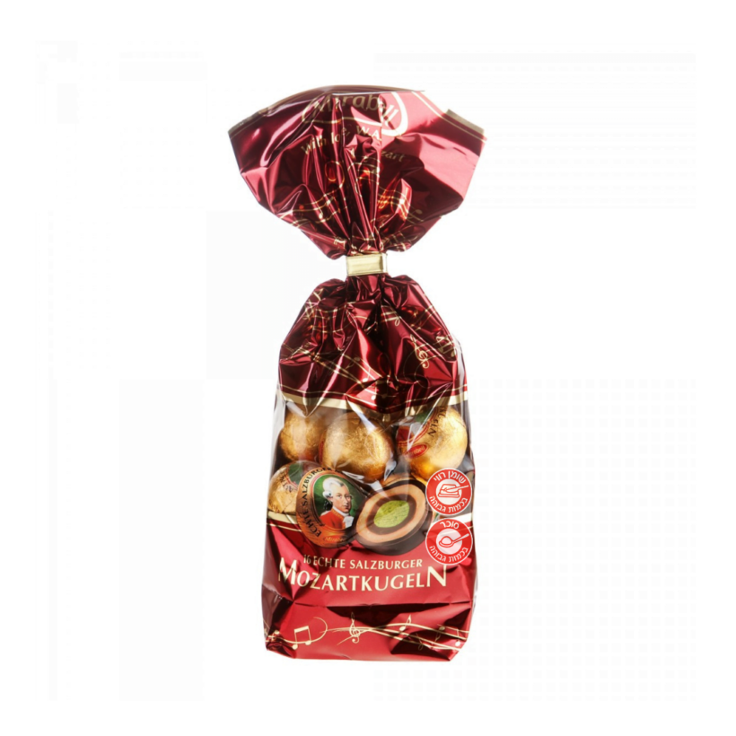 1672168856 Mozrtbag.png