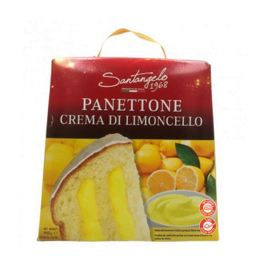 1672178977 Santangelolimon.png