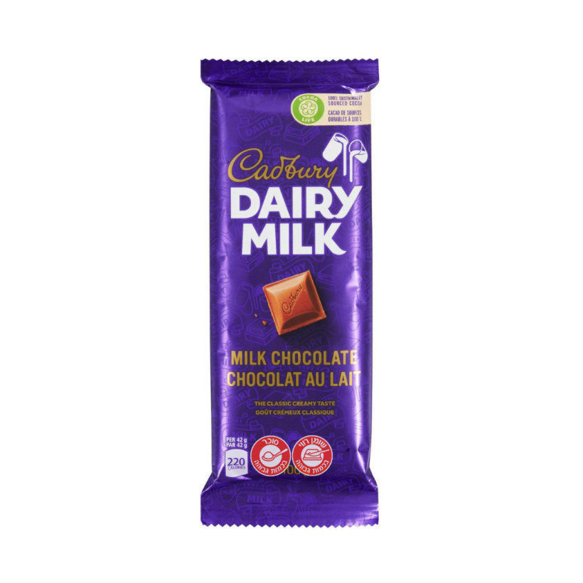 1671976422 Cadburymilk80.png