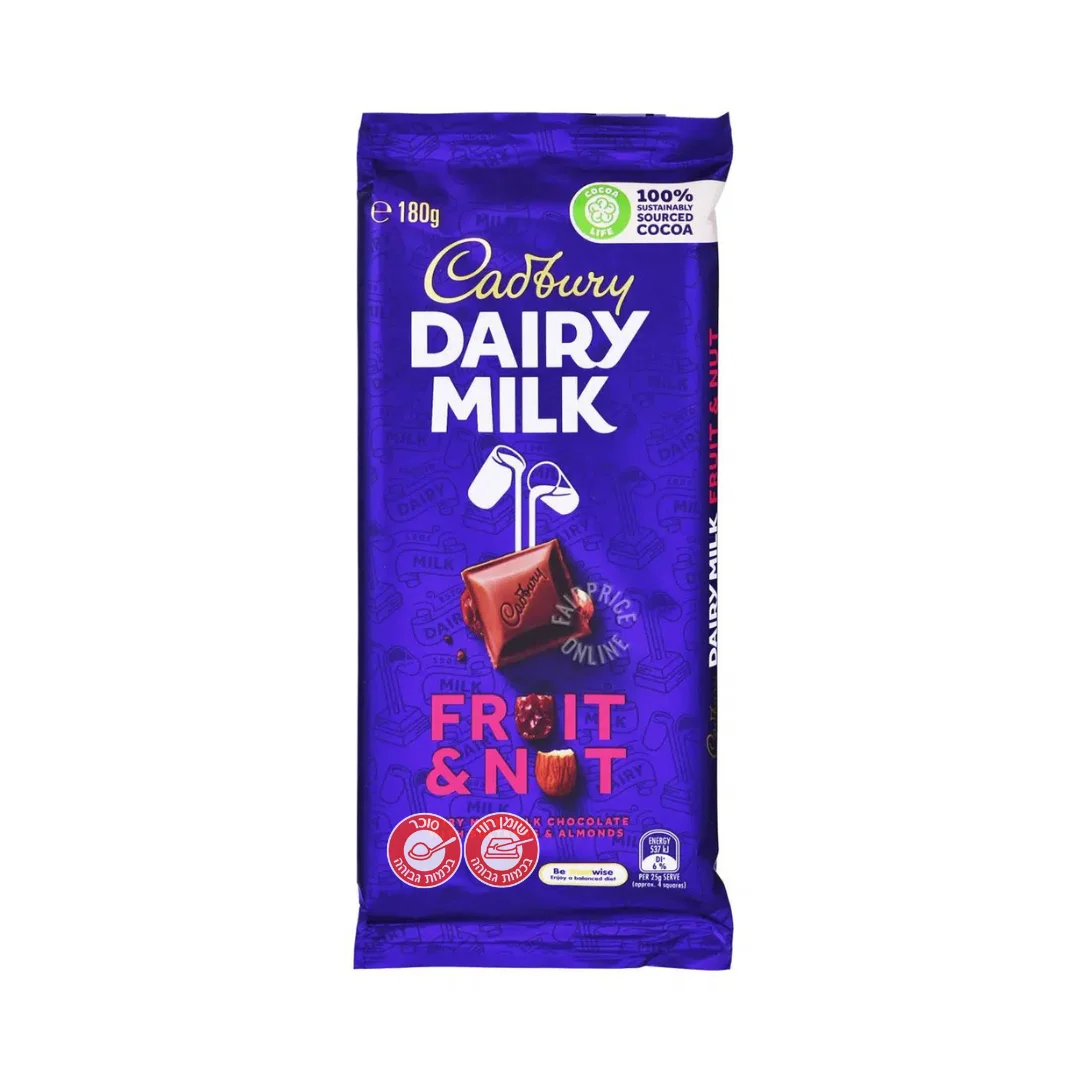 1671976468 Cadburyfruit80.png
