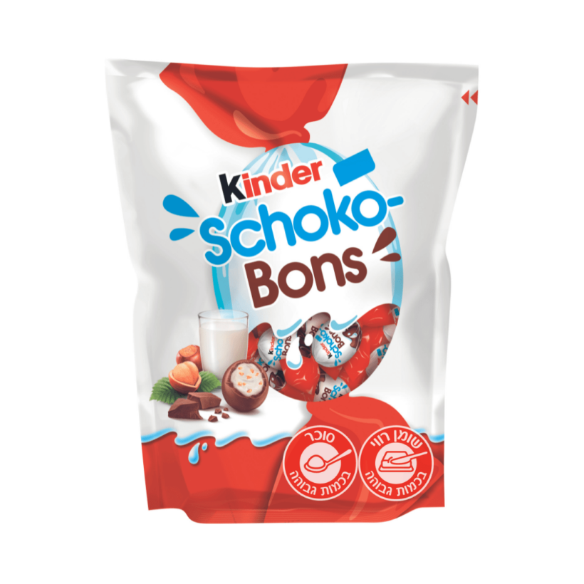 1672568986 Kindershocobons300.png