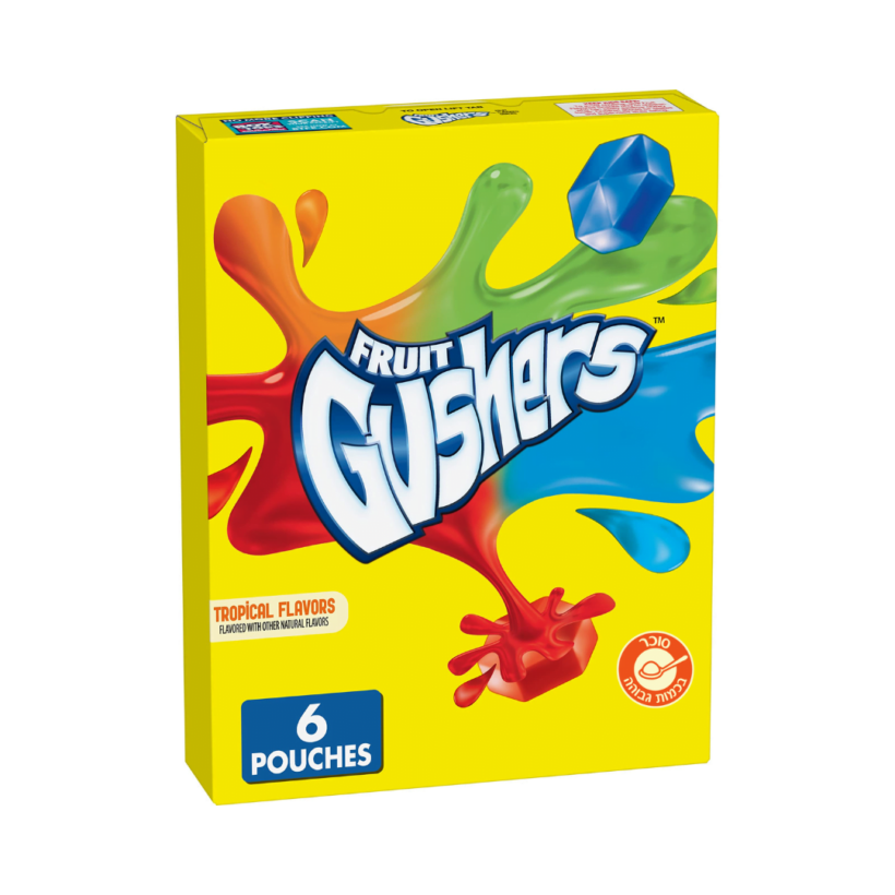 1672658667 Gushers.png