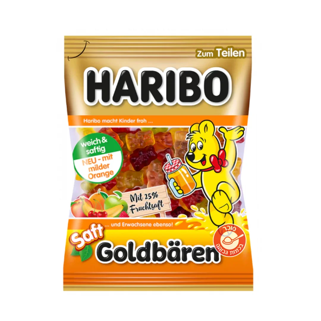 1672734084 Haribosotf.png