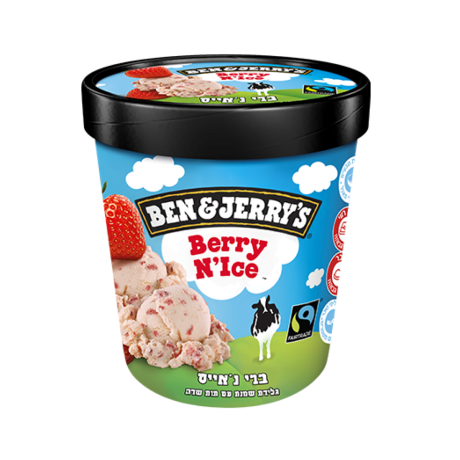 1672742232 Benjerrysberrynice.png