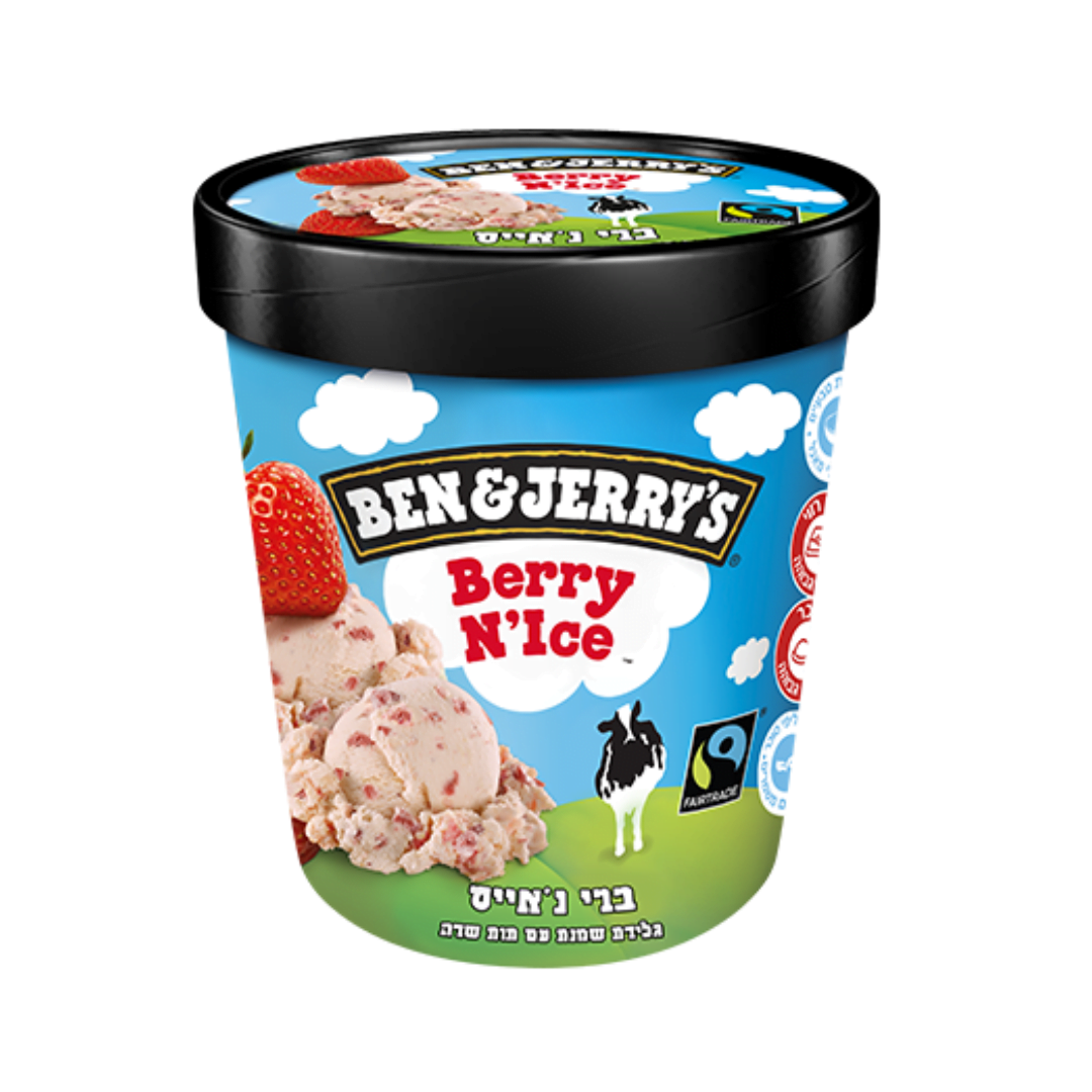 1672742232 Benjerrysberrynice.png