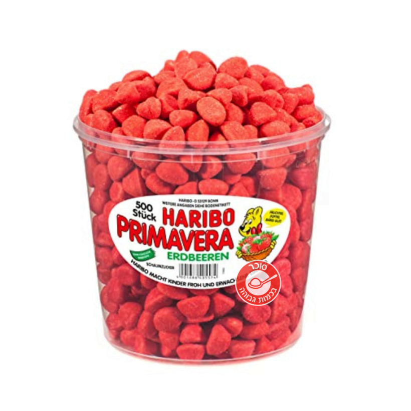 1672742379 Hariboprimavera500.png