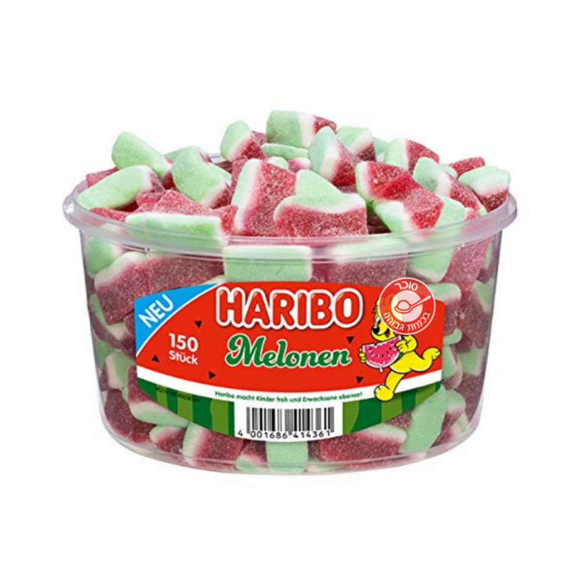 1672743839 Haribosandia.png