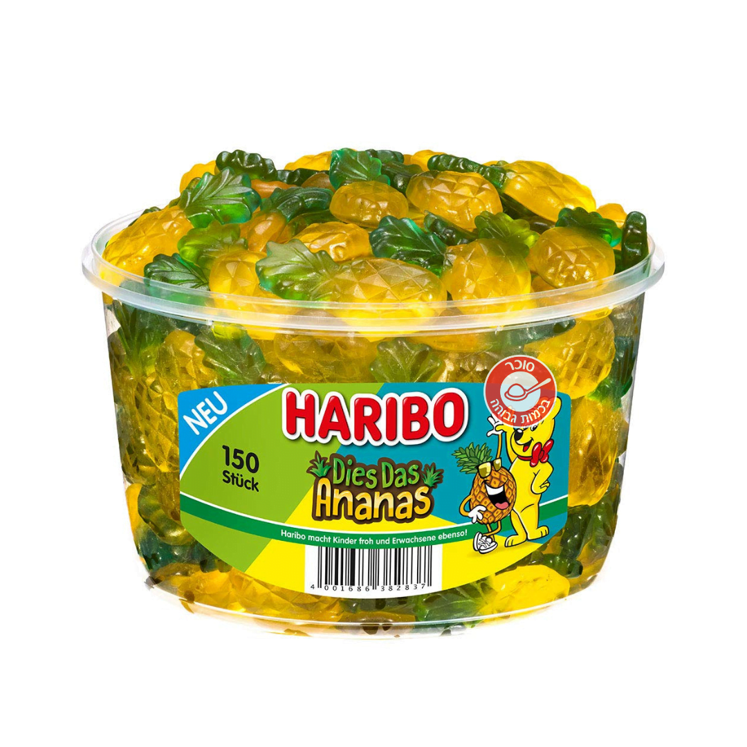 1672743890 Haibopina.png