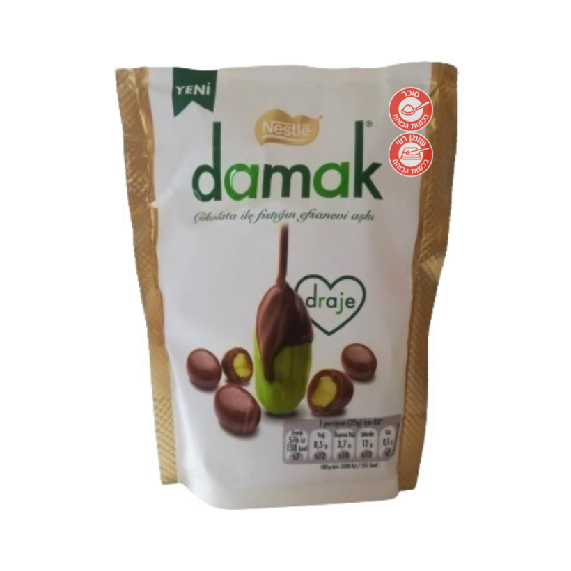 1672777800 Damakbag.png