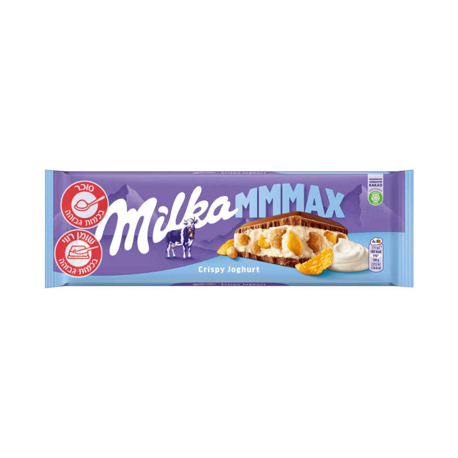 1672779644 Milkamaxyougurt.png
