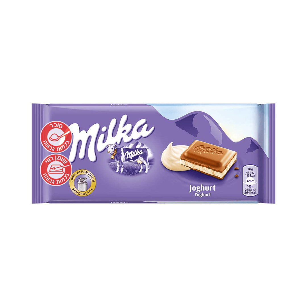 1672782493 Milkayougurt00.png