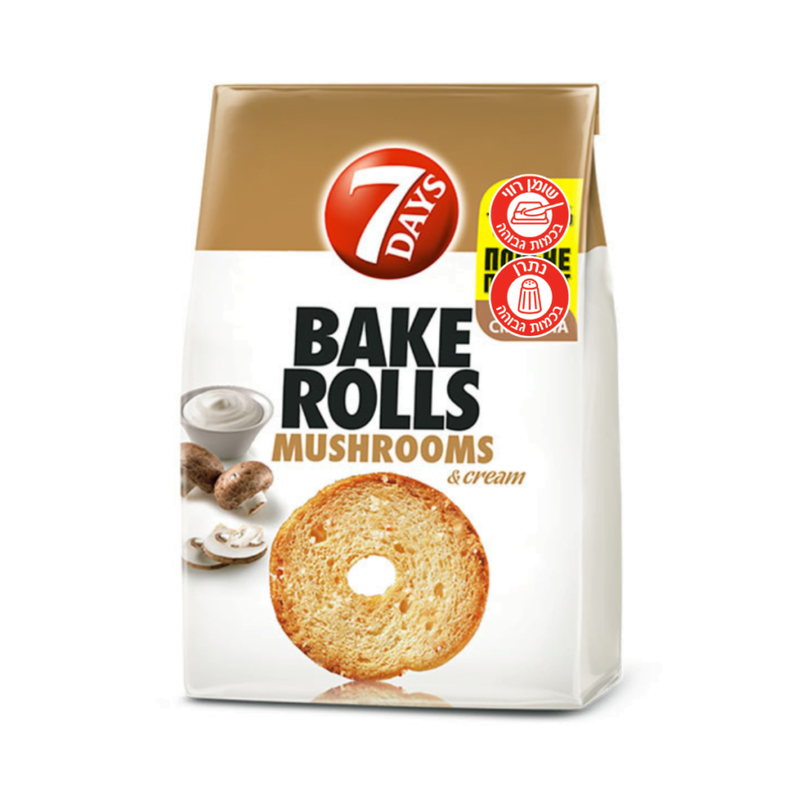 1673168563 7daysbakerollschampinion.png