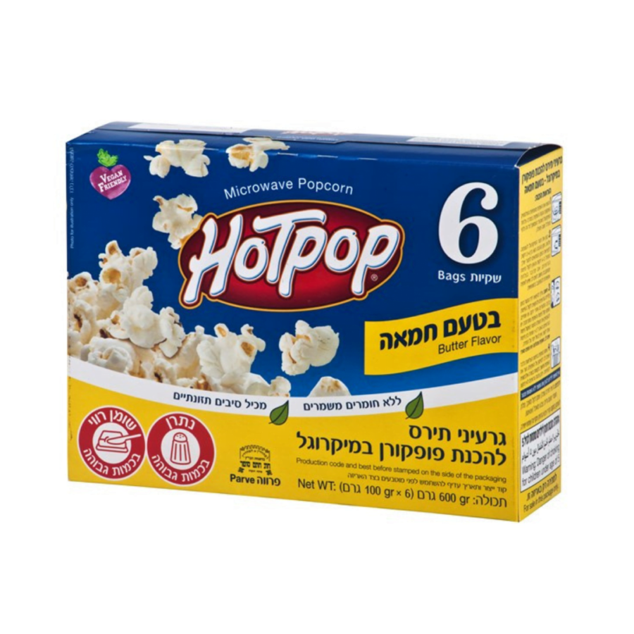 1673261368 Hotpopbutter.png