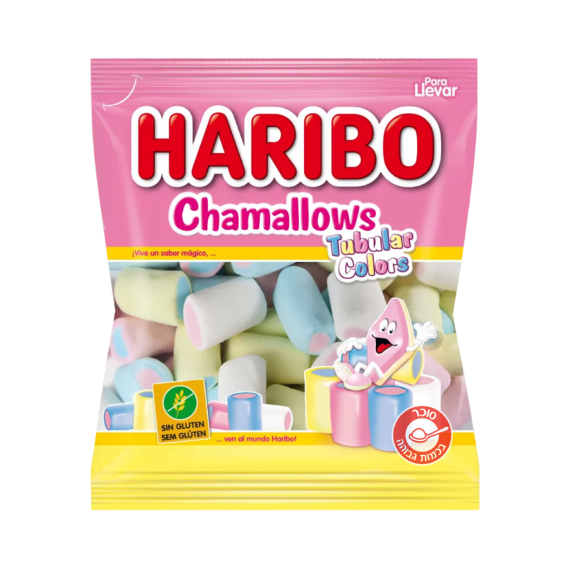 1673298893 Haibomarshmellowtubular.png