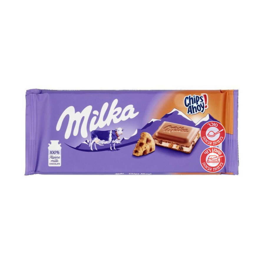 1673462267 Milkachipsahoy100.png