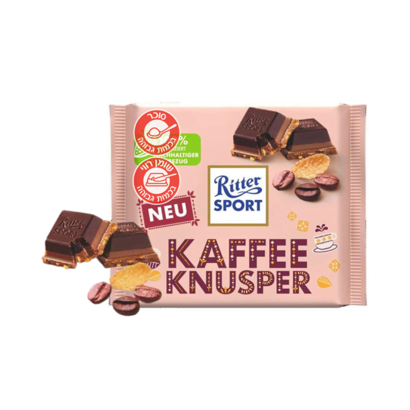 1673855604 Rittersportcaffe.png
