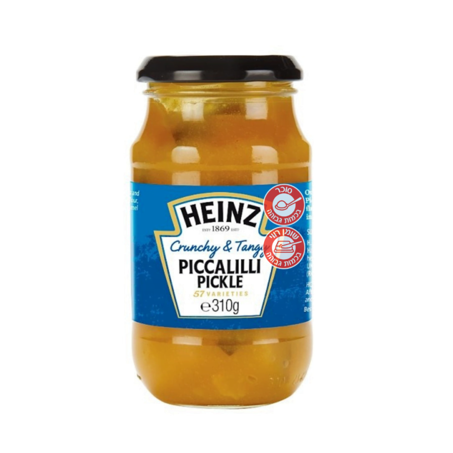 1673856055 Hainzsalsa1.png