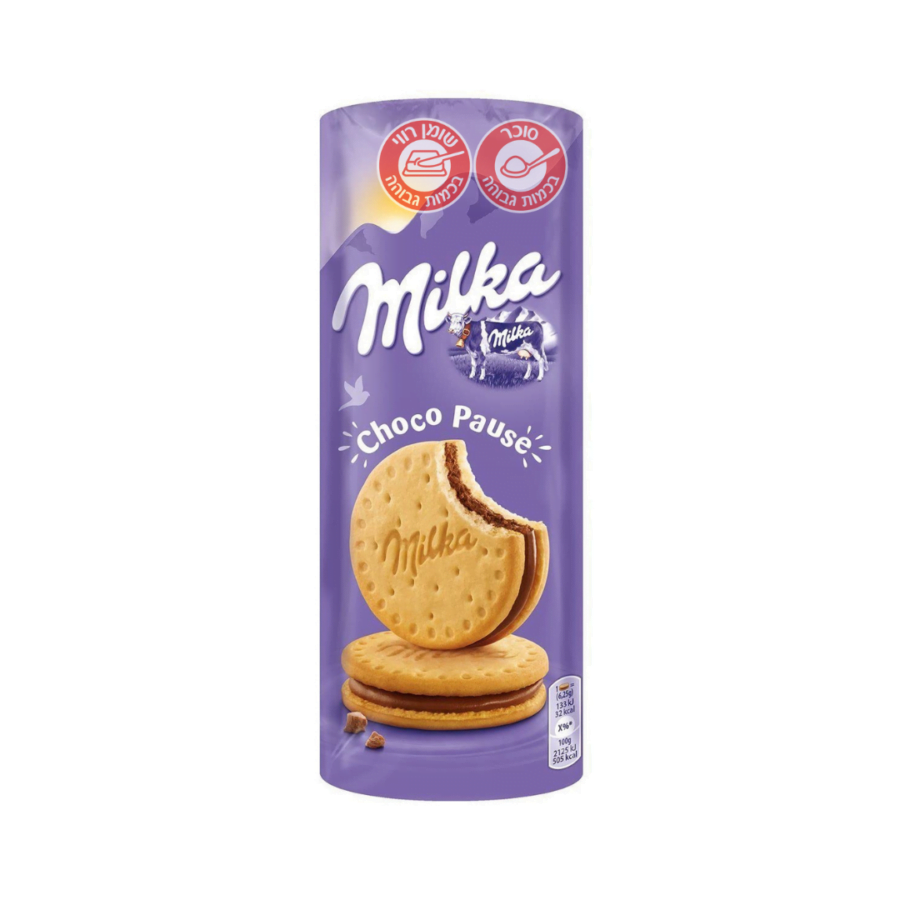 1674677776 Milkachococreme.png