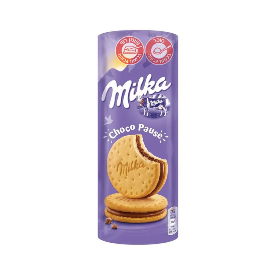 1674677776 Milkachococreme.png