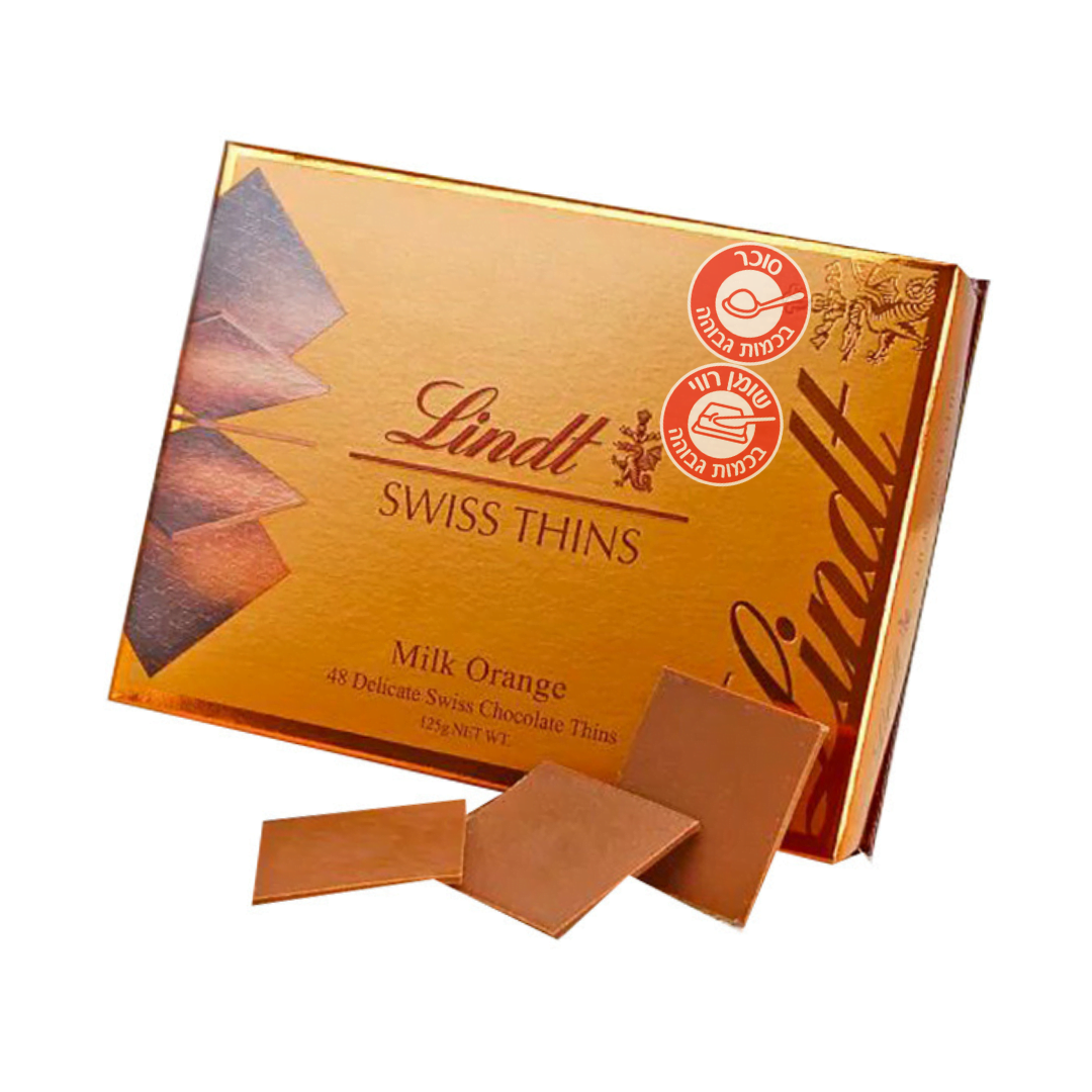 Lindt SwissThins - דפדפים שוקולד חלב עם תפוז