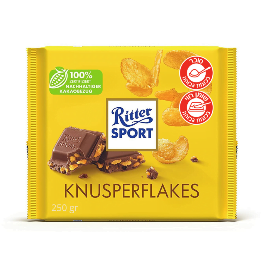 1676875311 Rittersportcornflekas250.png