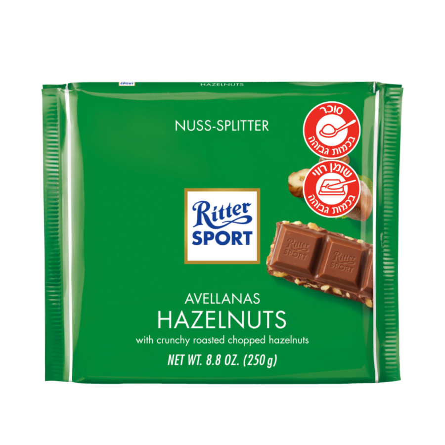 1676875352 Rittersporthazelnut250.png