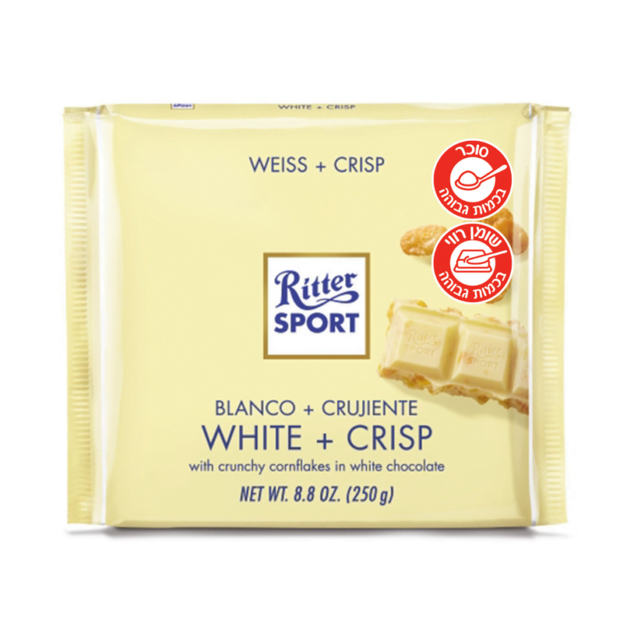 1676875444 Rittersportwhite250.png