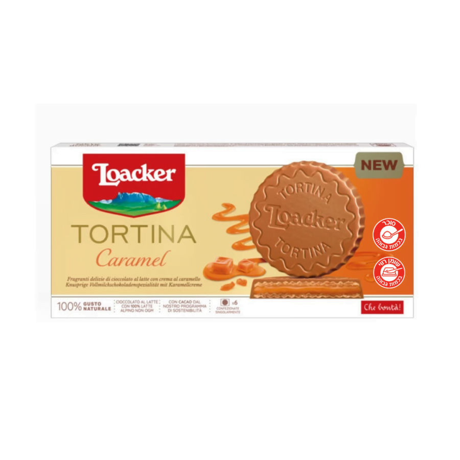 1676962509 Loackerpeanutbutter.png