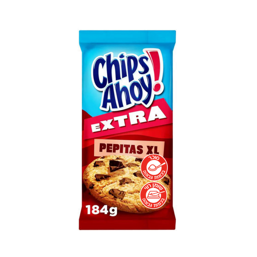 1677070176 Chips20ahoy20184.png