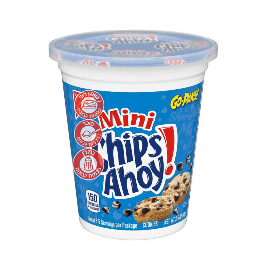 1677070490 Chipsahoy120.png